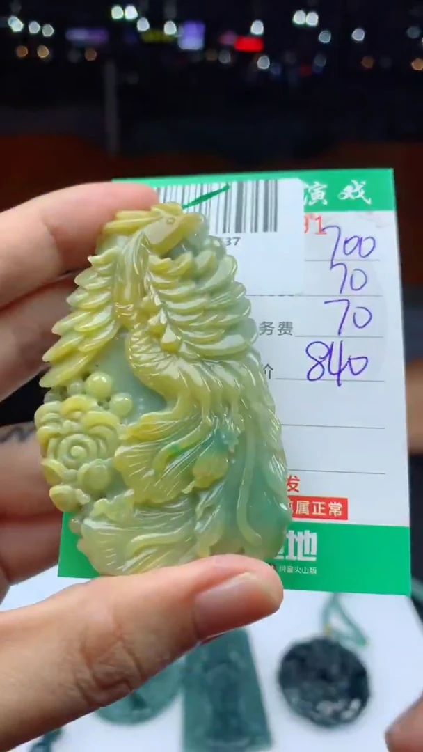 未镶嵌定制翡翠天然A货翡翠拍一发一