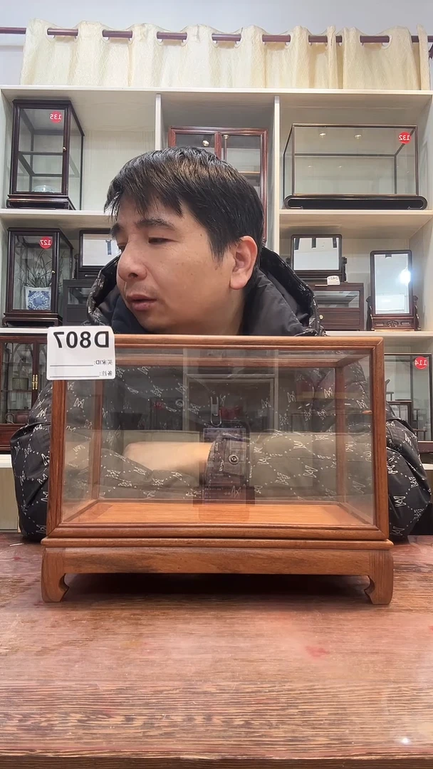 红酸枝木类木头款807玻璃罩