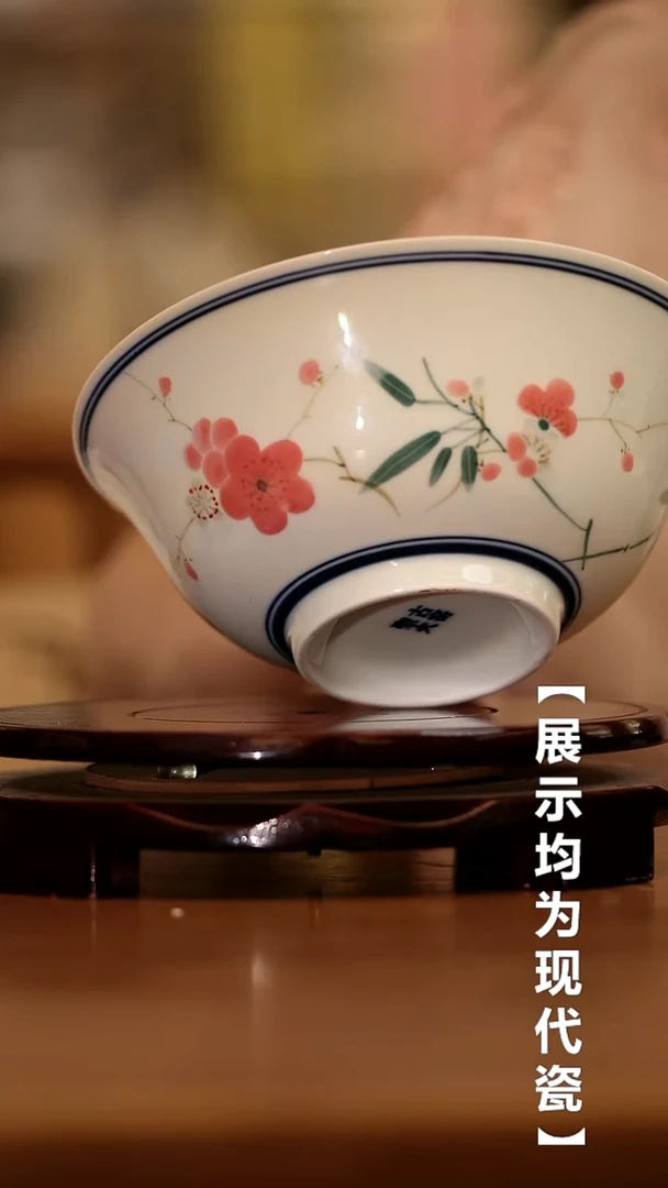 栗子严选茶器好物@@gy