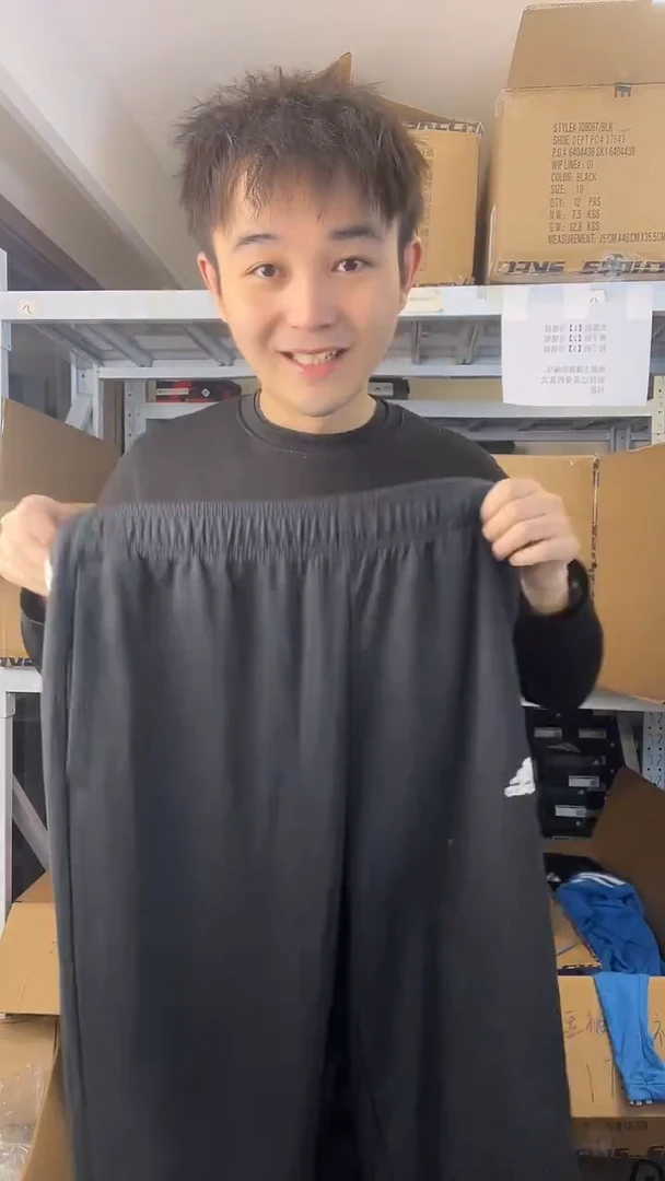 断码孤品清仓   编号62  尺码180CM