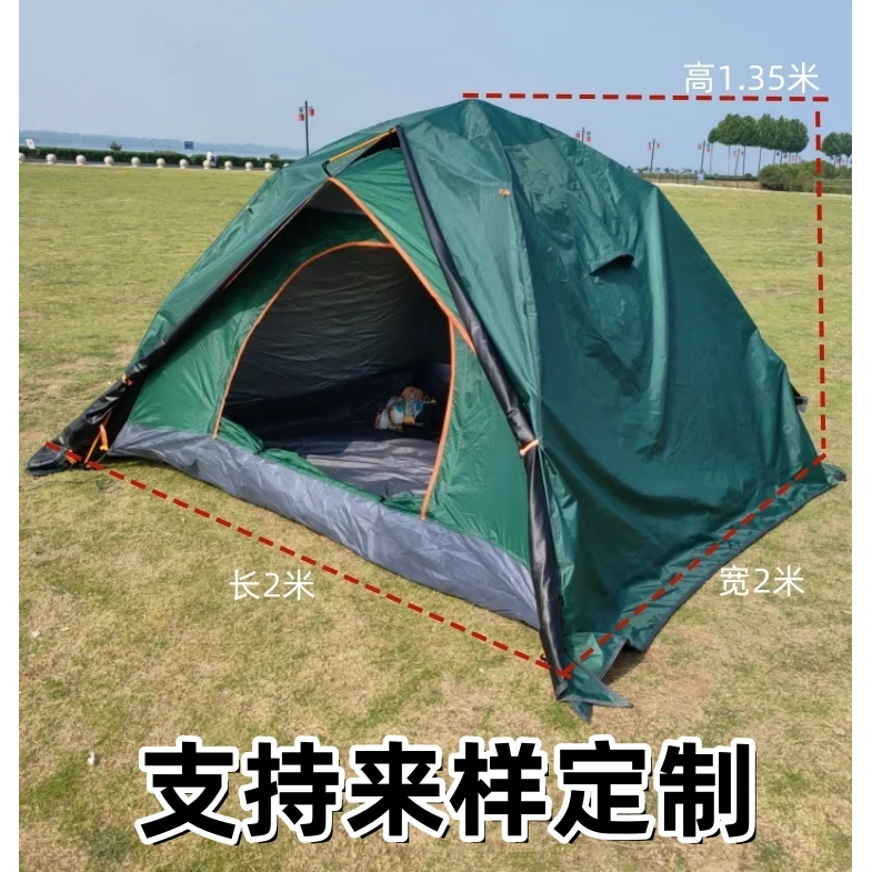 2*2米双开门黑胶帐篷防雨罩外账外套遮光防晒防风防水保暖雨披布