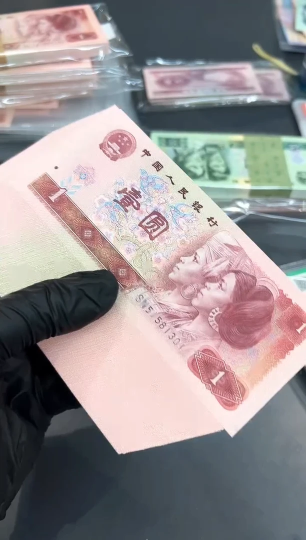 901SN1301刀。。。。。