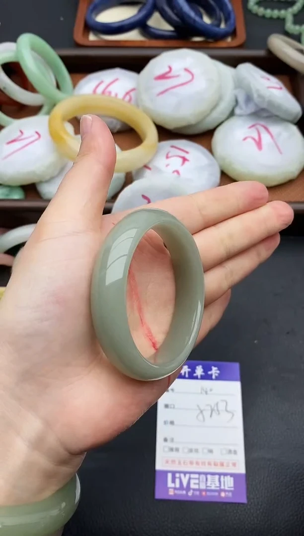 未镶嵌手镯石英质玉140+52/53