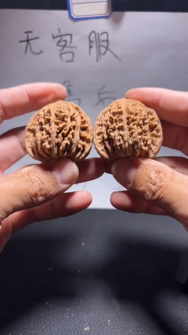 把件文玩核桃331四座楼