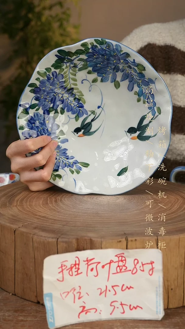 碗瓷景德镇手工手绘高温瓷釉下彩