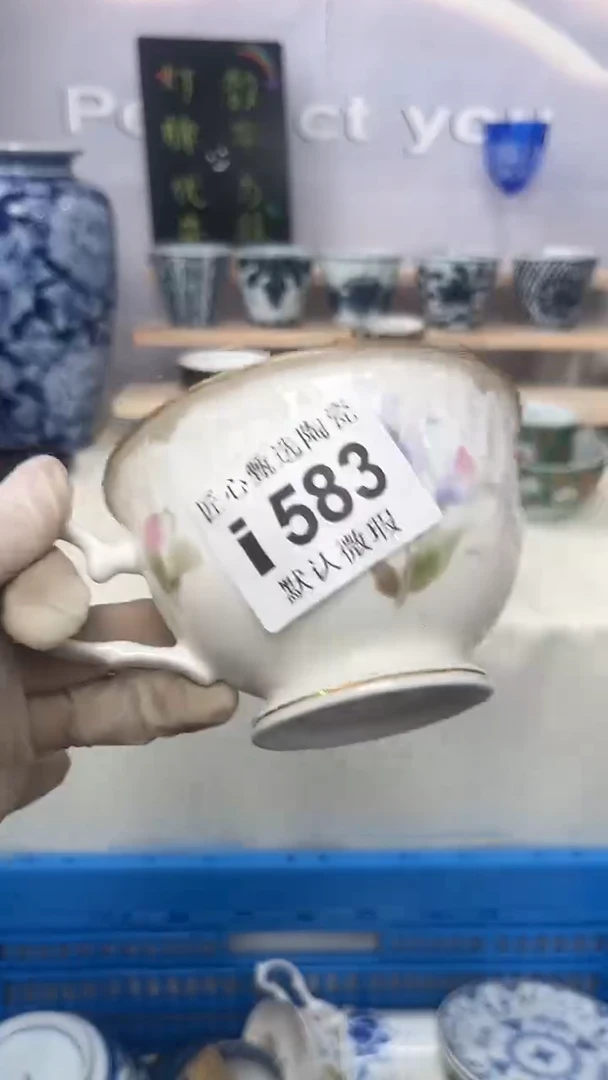 瓷片奶***珠闪购产品默认破损i583