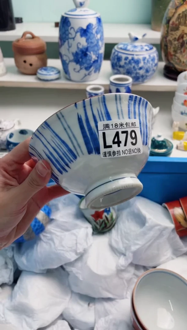 陶瓷大****?L479****