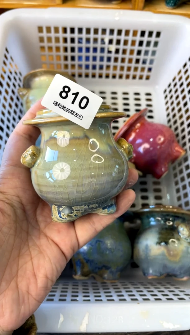 【闪购商品】陶810 内口4【多肉花盆多肉盆】