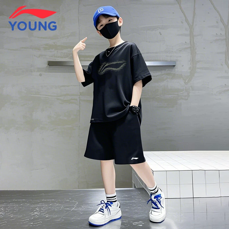 李宁儿童运动套装2025夏季款男童宽松透气凉感短袖短裤潮流两件套