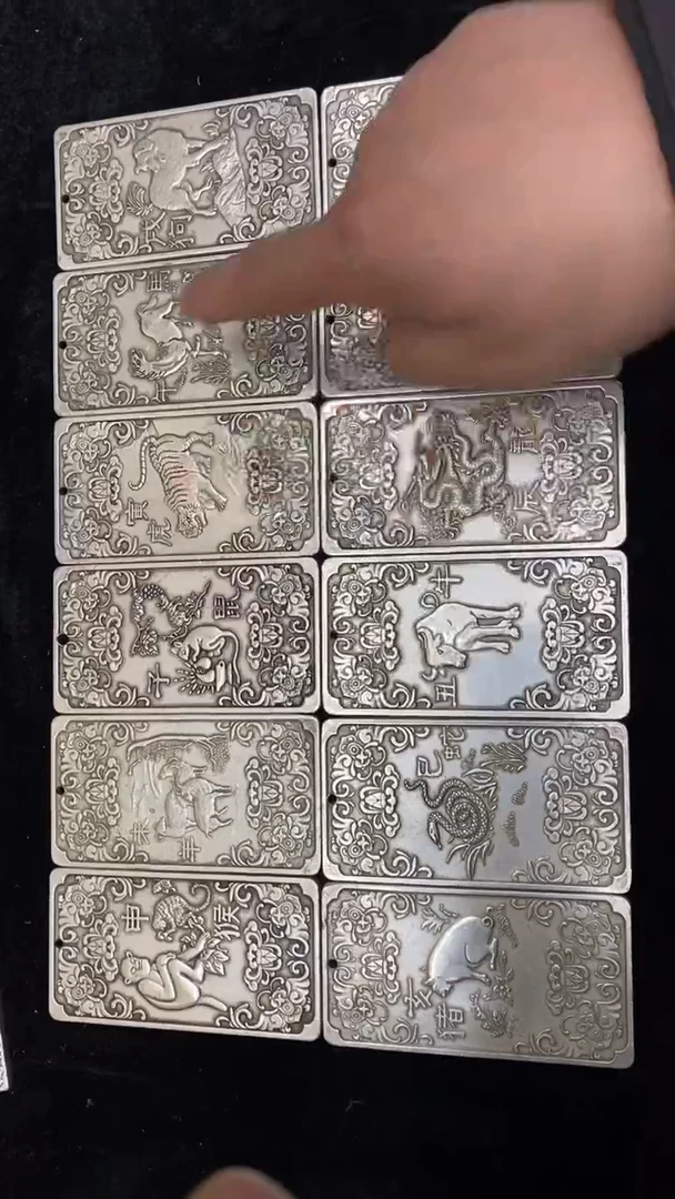 【闪购商品】其他