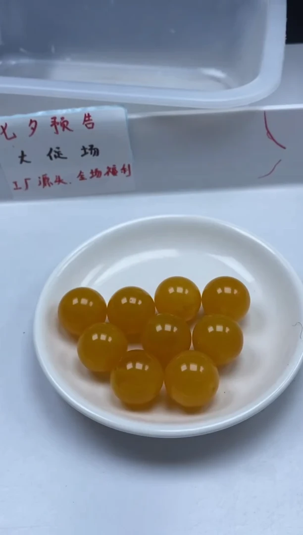 未镶嵌颈饰蜜蜡w1543鸡油黄蜜蜡20mm*1颗