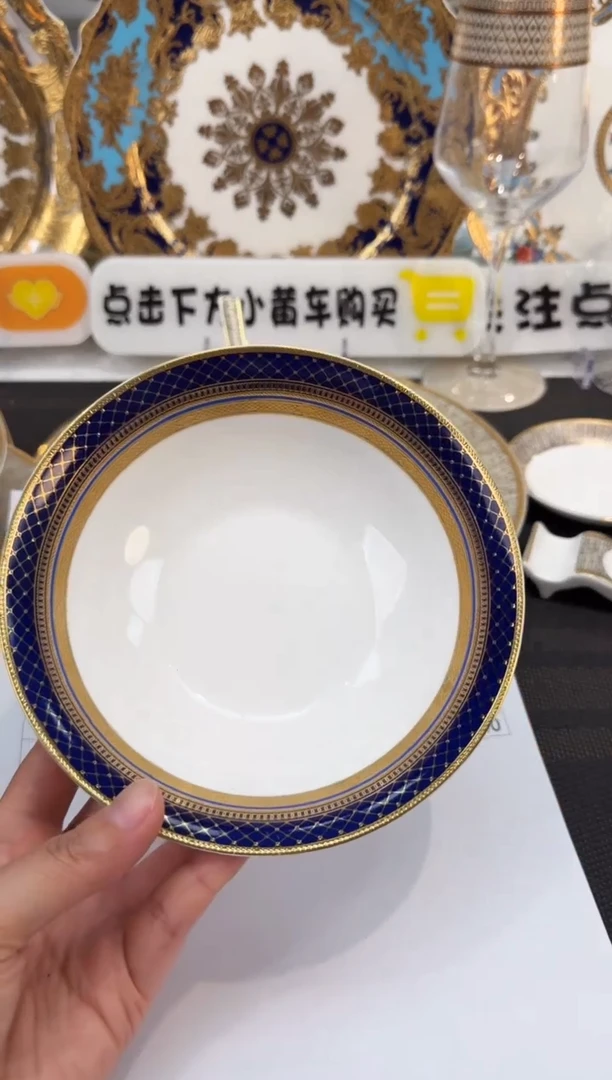 瓷片上**水6英寸水果碗 正品 7个