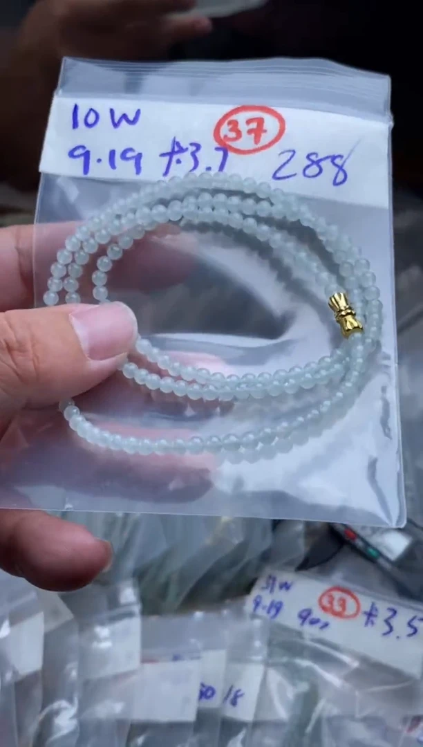 未镶嵌定制翡翠天然缅甸翡翠