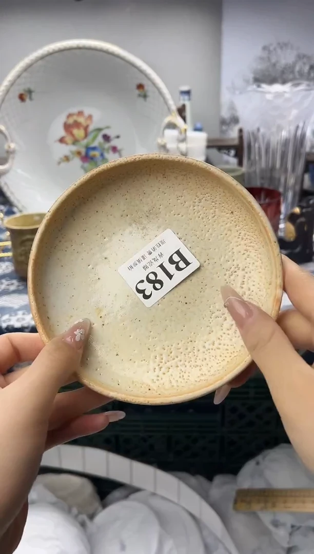 瓷片柒****食  B183