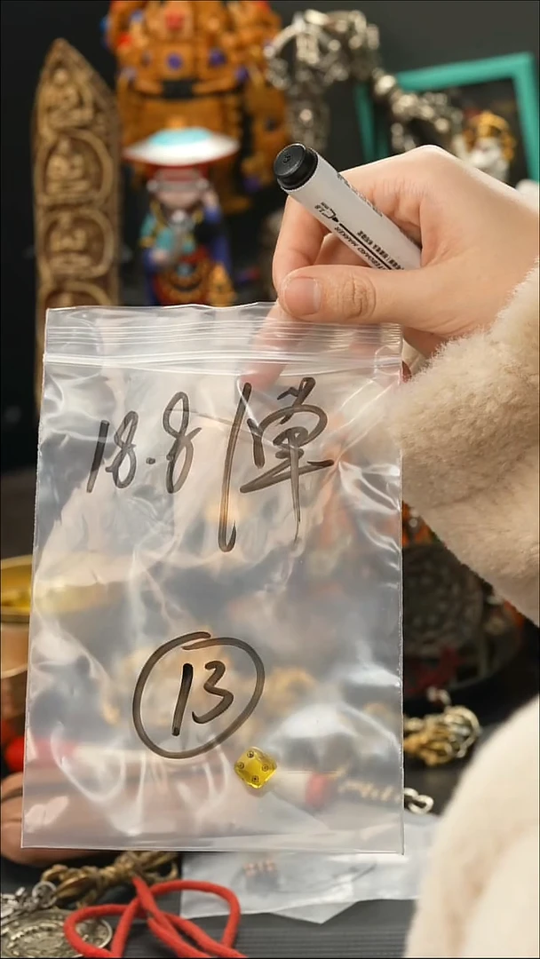 吊坠龙眼菩提13藏传原生态藏传藏品