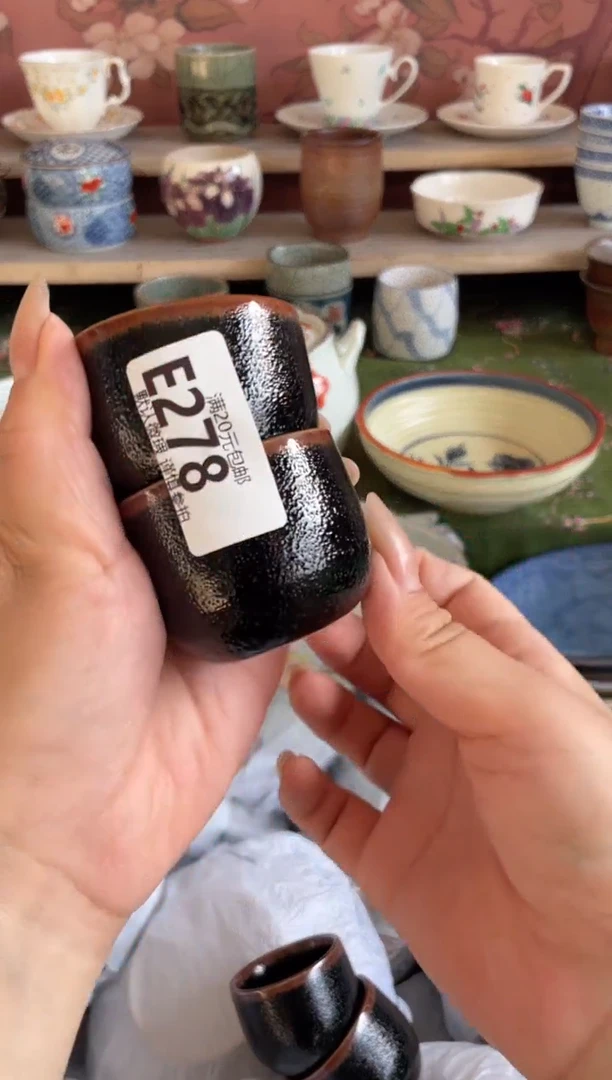 瓷片A****电瓷器瓷器E278
