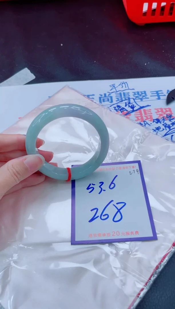 未镶嵌手镯翡翠11111111
