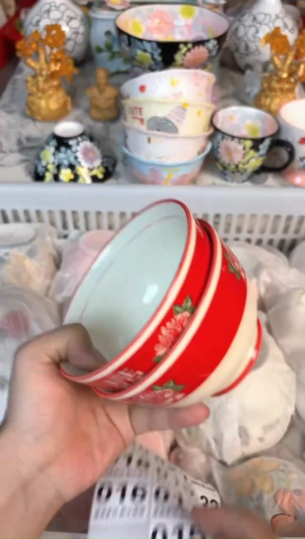 瓷片015默认微瑕15包邮库存1件