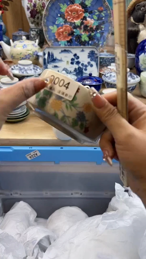 【闪购商品】瓷片004qqqqqqqqqqqq