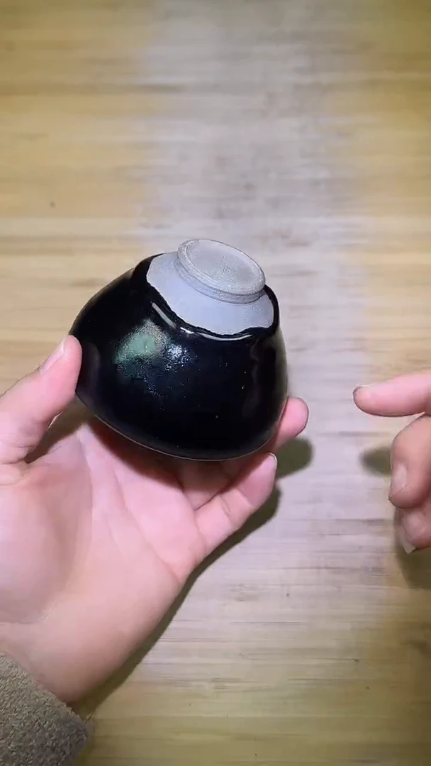 茶盏茶盏88888888888七彩