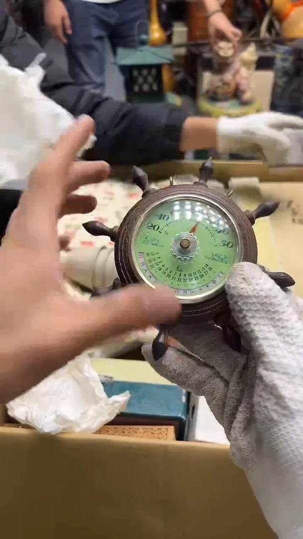 瓷片庄*三中古饰品 默认微瑕1146