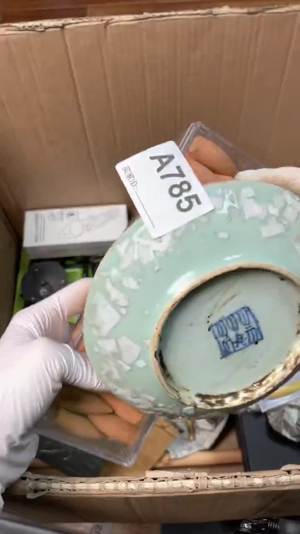 【闪购商品】瓷器瓷器瓷器瓷器