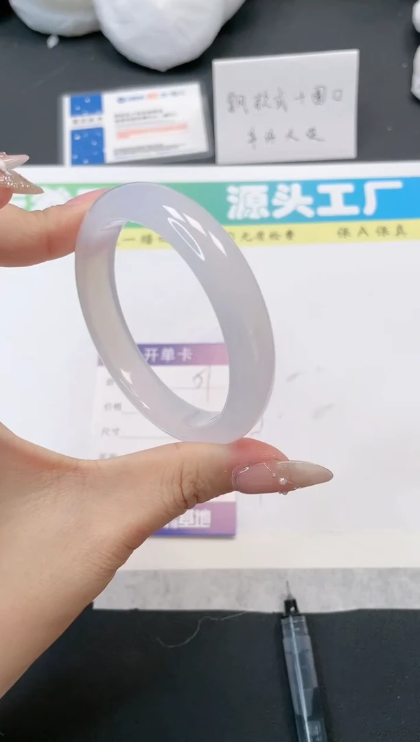 【闪购商品】石英质玉手镯未镶嵌51-56
