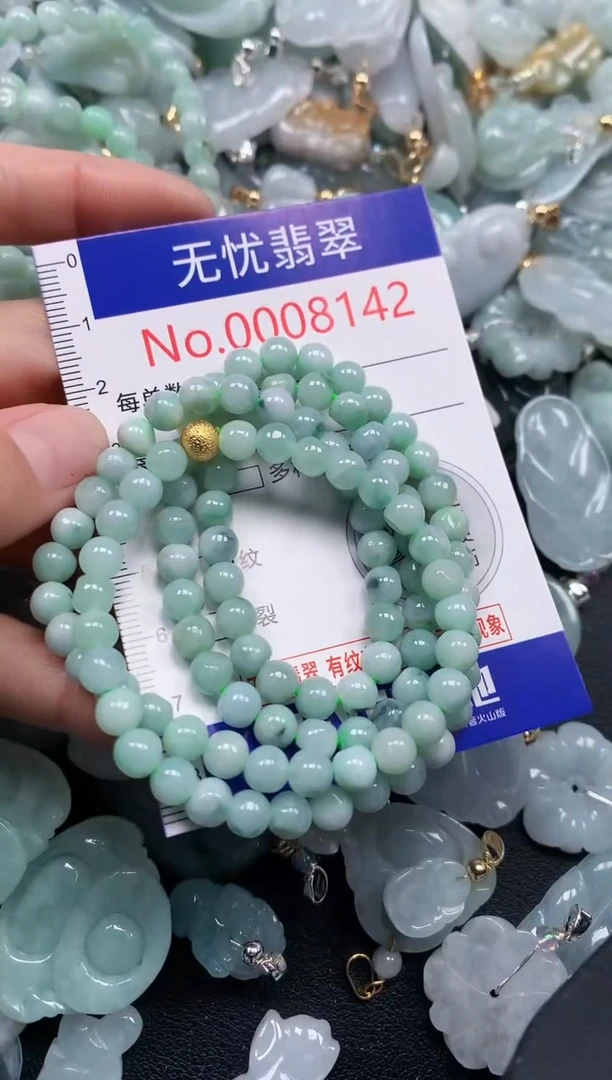颈饰未镶嵌翡翠81421