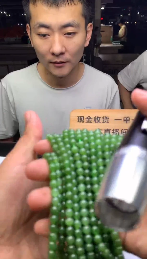 未镶嵌定制翡翠夕***️516156