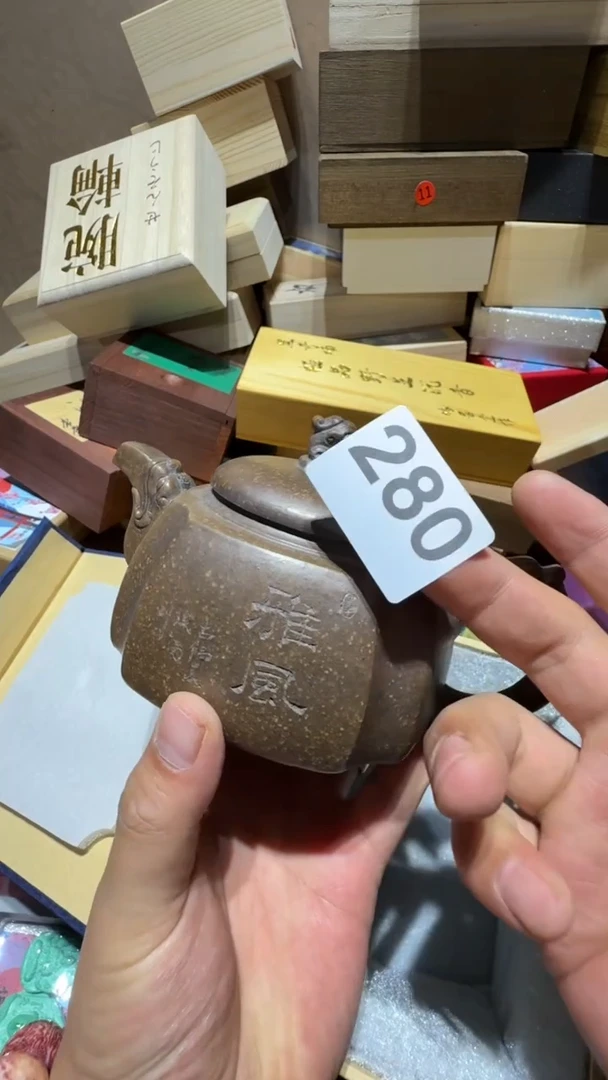 瓷片山****9瓷器瓷器瓷器瓷器