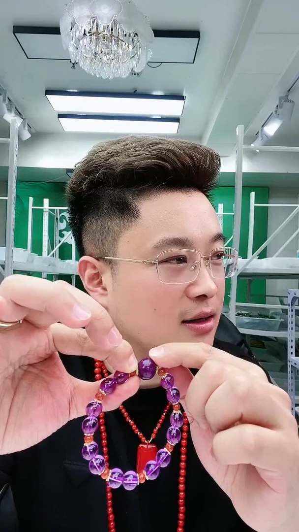 【闪购商品】紫晶手链未镶嵌S344手链