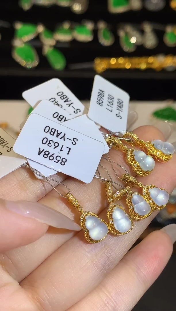 翡翠18K金镶嵌吊坠(不含链)L1630多样性发其一