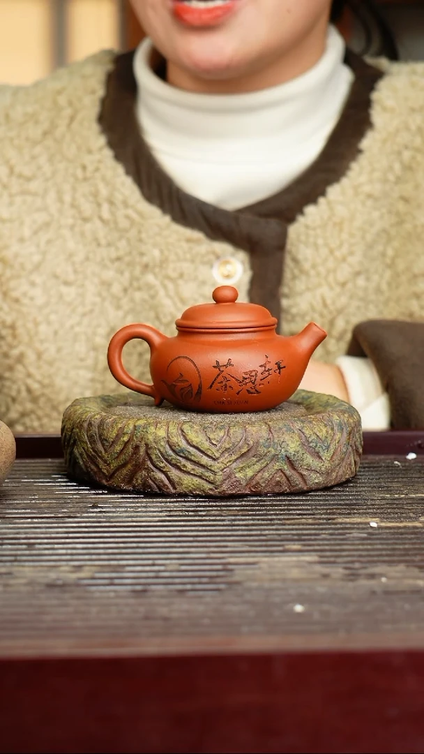 宜兴原矿紫砂壶茶壶宜兴原矿紫砂壶茶壶100C