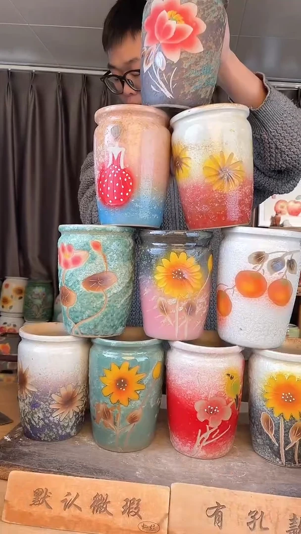 【闪购商品】摆件23-16口12高17 十个