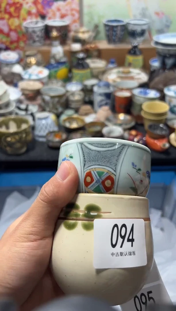 瓷片阳**房不满20联系客服提交延时