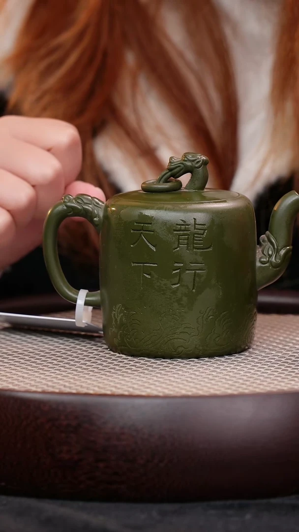 茶壶紫砂宜兴紫砂壶景舟绿龙行天下h26078