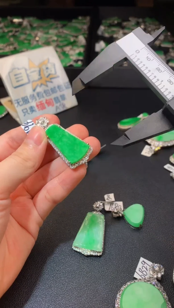 【闪购商品】翡翠颈饰银S925镶嵌翡翠