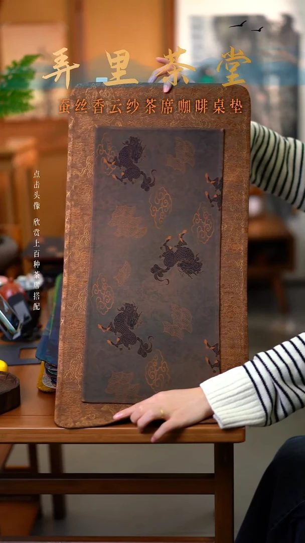 大龙腾加小麒麟