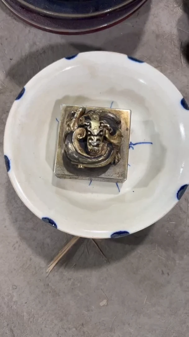 【闪购商品】瓷片瓷器瓷器瓷器瓷器