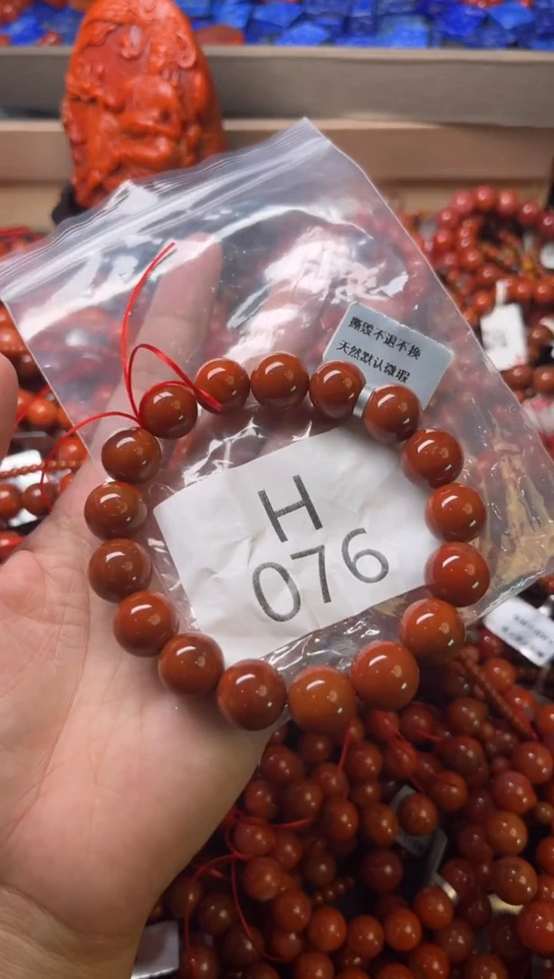 未镶嵌南红玛瑙珠宝奇石H076-12