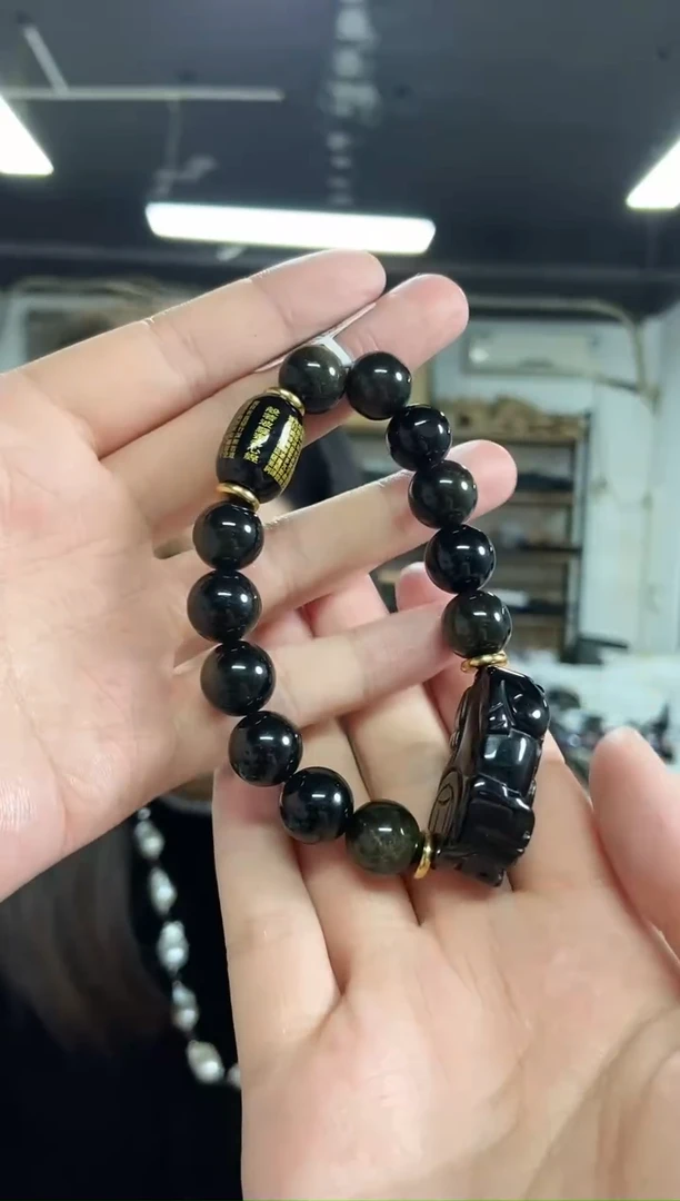 【闪购商品】黑曜岩手串未镶嵌多样性发其一颜色微差