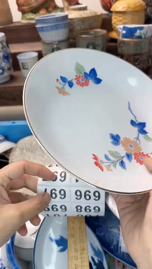 茶杯紫砂苏****敏693陶艺中古瓷器全场满18米包邮