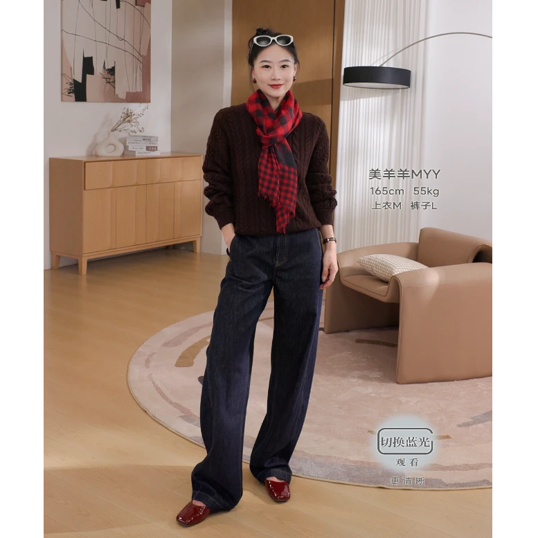 WMRJ【窄版牛仔香蕉裤】立体分割弯刀裤时尚百搭显瘦高腰梨形必入款