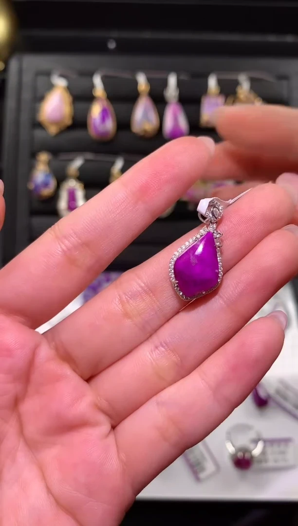 【闪购商品】苏纪石（舒俱来）.18K金镶嵌舒俱来吊坠