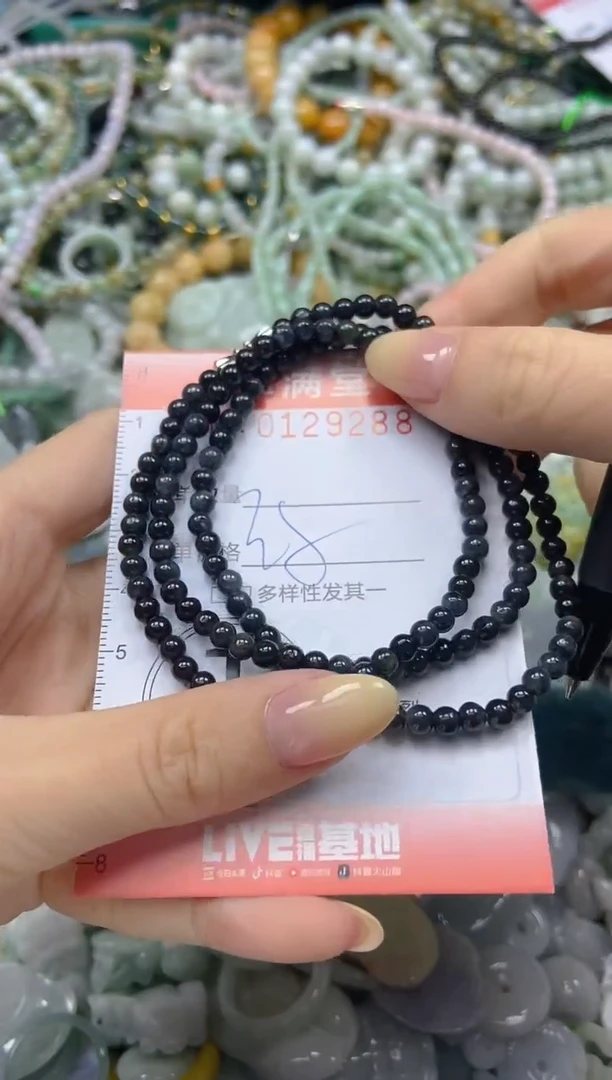 颈饰未镶嵌翡翠闪购0129288