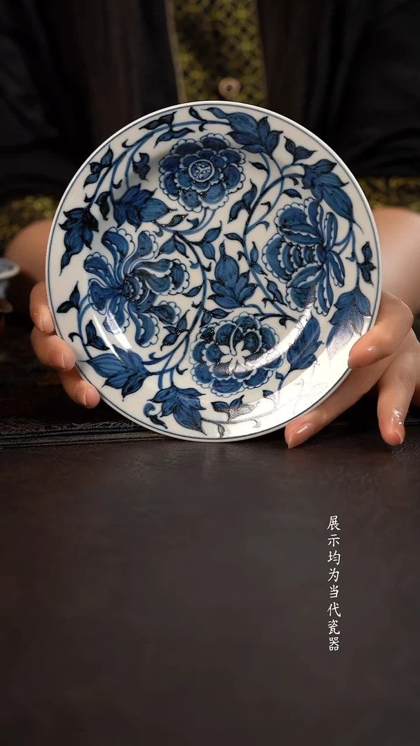 雲山敬古四季花卉折沿壶承