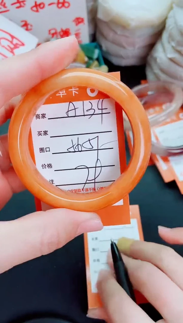 【闪购商品】石英质玉手镯未镶嵌A134-56-57