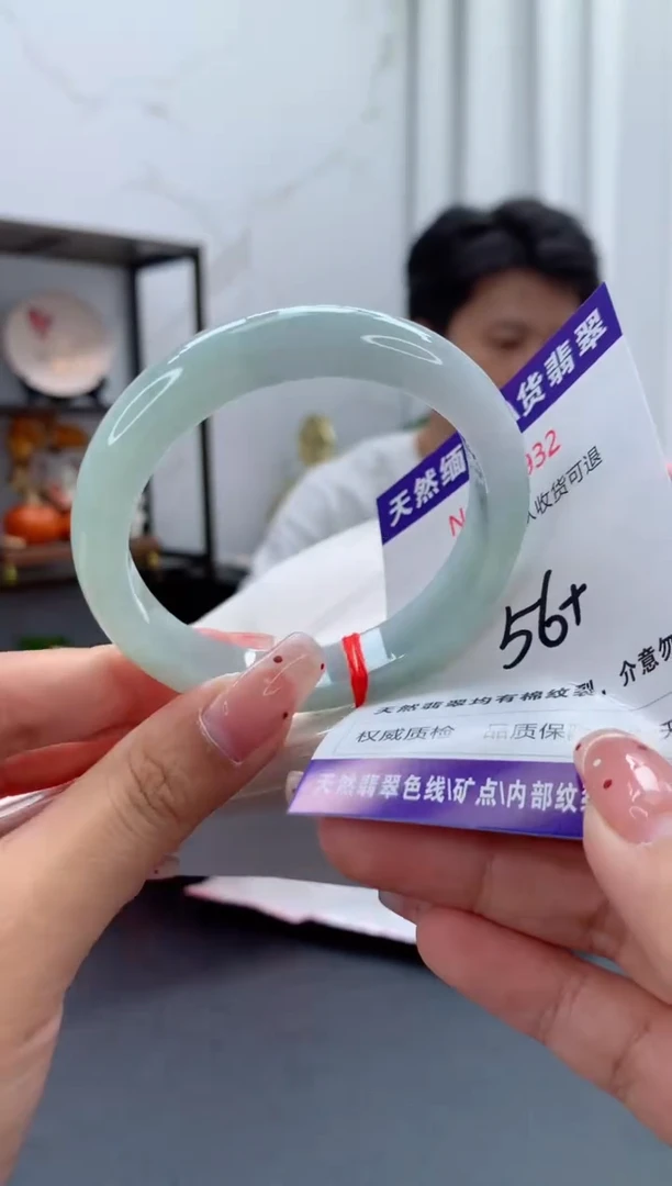 未镶嵌手镯翡翠天然缅甸A货翡翠