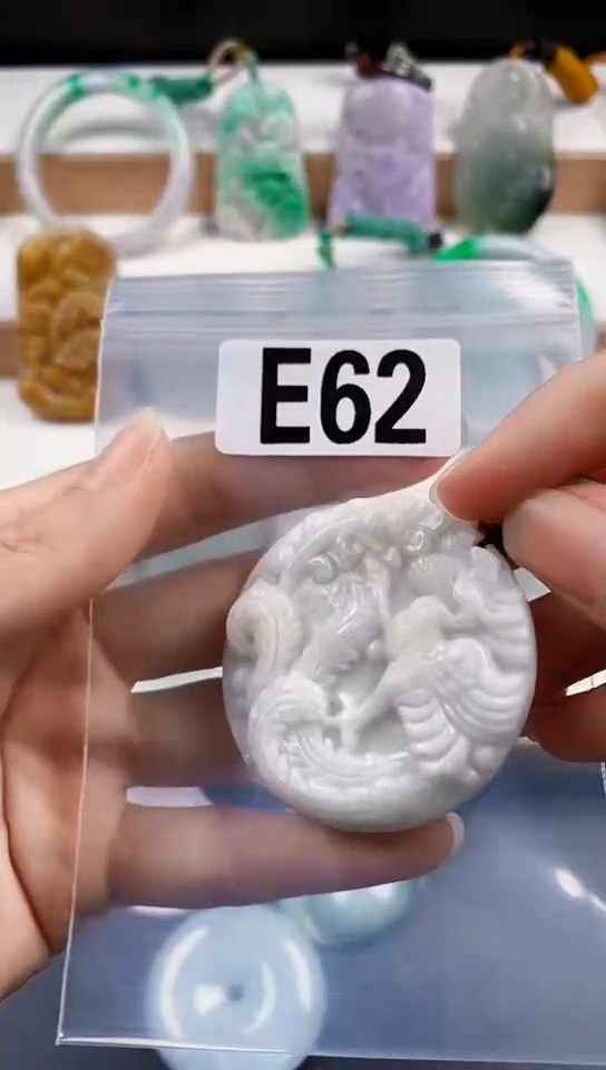 颈饰未镶嵌翡翠天然翡翠吊坠挂件