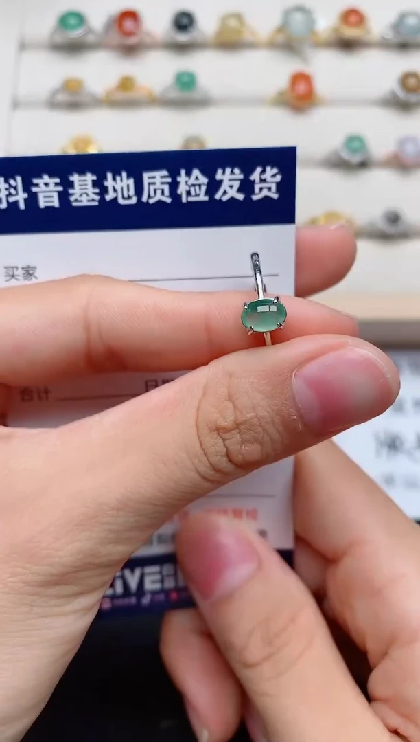 【闪购商品】翡翠戒指银S925镶嵌......